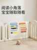 Fence Storage Basket Picture Book Storage Bag Crib Baby Crawling Mat Toy Book Slipper Double-Sided Hanging Bag Hanging Basket
