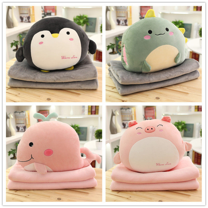 Cartoon Cute Dinosaur Small Pig Hug Pillow Blanket Afternoon Nap Pillow Air Conditioning Blanket Air Conditioning Blanket can meddle in warm hands Baowomen