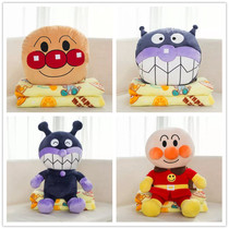Bread Superman Bacteria Boy Doll Plush Toy Pillow Blanket Anpanman Rag Doll Dual Cushion