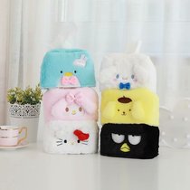 Cute beauty Letti pudding dog tissue box home living room cartoon jade Gui dog plush draw paper car carrier paper towel cover