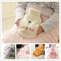 Cartoon cute chicken rubber flush warm handbag double hand plush cloth cover water irrigation hot water bag can be removed and washed