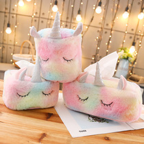 Teenage Girl Hearts Unicorn Plush Cloth Art Paper Towel Set Cute Living Room Car Carrying Paper Draw Case Round Roll Paper Cylinder Cartoon