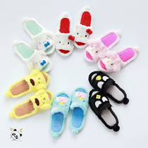 Cute Jade Gui dog plush Fish Mouth open toe plush slippers ladies cartoon home indoor non-slip floor spring and summer