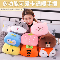 Cartoon cute fox little pig animal plush hand warm cover children dont charge hand warm treasure bag set student woman