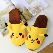 Cartoon Cotton Slippers Women Winter Cute Leather Kachu Baotou Plush Slippers Home In-home Non-slip Big Code Men