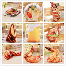 Shake Soundnet Red Emulation Seafood Barbecue Hug Pillow Beer Fried Chicken Raw Oyster Chicken Leg Food Bread Back to Blame Gifts