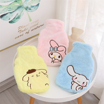 Cute cartoon plush cloth hot water bag non-rechargeable can be inserted rubber water injection explosion-proof hot water bag students can disassemble and wash