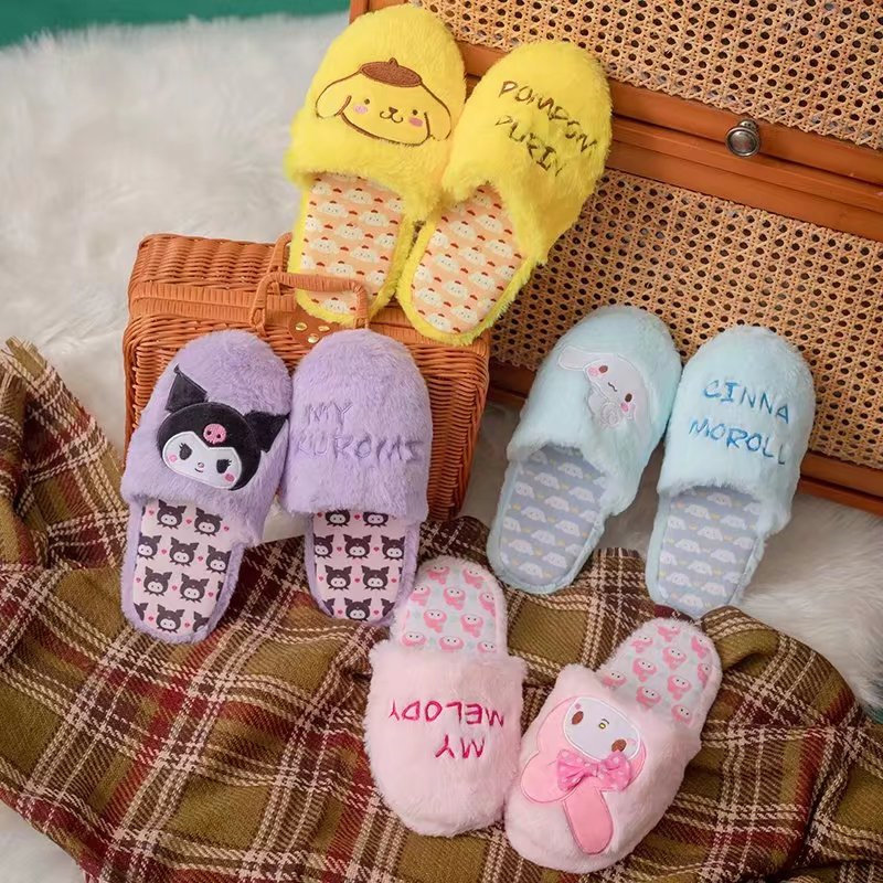 Fall and Winter Cartoon Cotton Slippers Household with cute big eardog small demon baghead slippers home to anti-slip