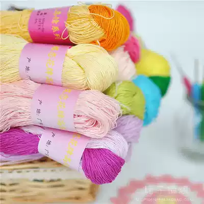 Full hundred senior Butterfly Love Flower linen line Irish crochet summer hook hat clothes shuttle thread