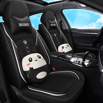 Car seat cover summer linen special seat cover four seasons of general seat seat new all-enclosed cloth seat seat cushion