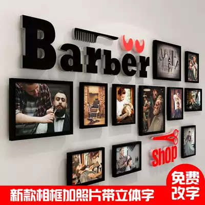 Hair salon wall decoration Photo wall Hair salon retro decoration painting hair salon hanging painting background wall painting poster