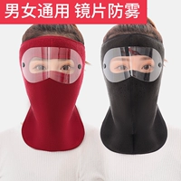 Черная шея+шея вино красные глаза