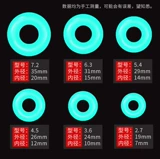 Новый летний эластичный силиконовый стержень Универсальный рыбацкий стержень остановка