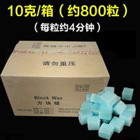 10 граммов и 1 коробка (около 800 капсул) дают несколько мушкетов