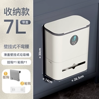 Белая система хранения, салфетки, мусорный мешок