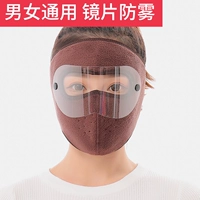 В масках кофе