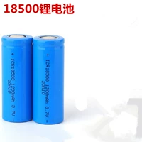 18500 плоская батарея [2 секции]