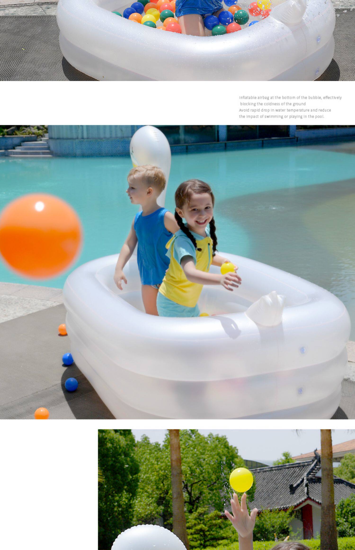Детский надувной бассейн 诺澳婴儿童充气游泳池家庭可爱型海洋球池大号成人戏水池加厚家用 Novo Australia
