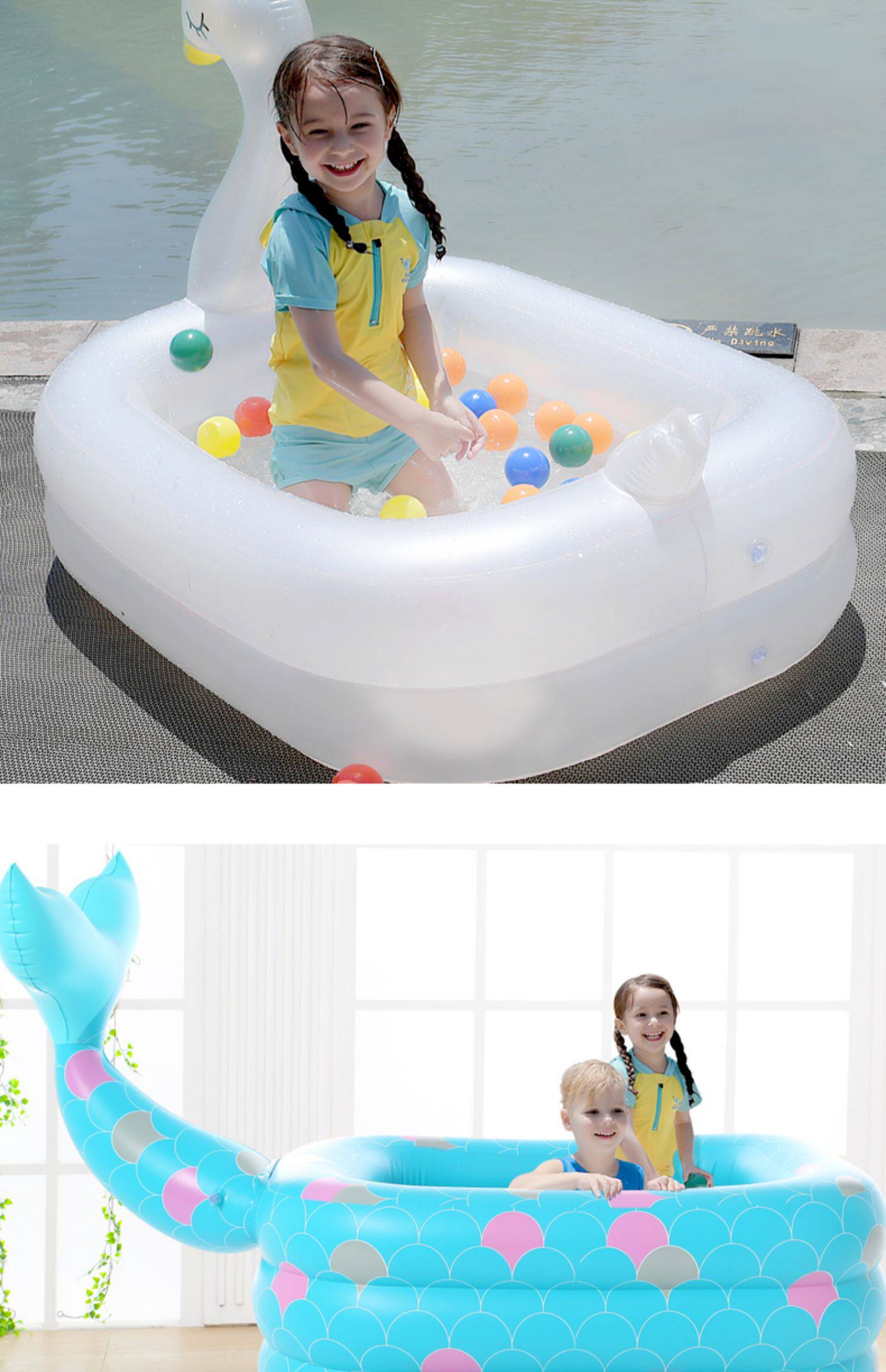 Детский надувной бассейн 诺澳婴儿童充气游泳池家庭可爱型海洋球池大号成人戏水池加厚家用 Novo Australia
