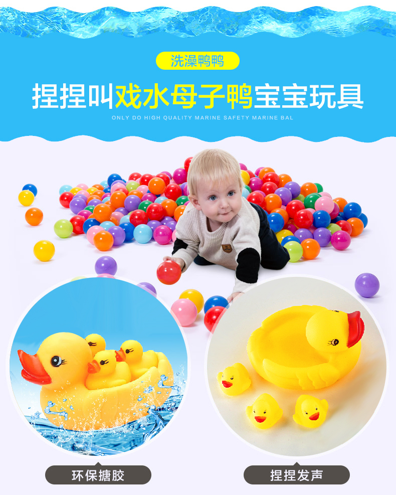 Nuoao hồ bơi đồ chơi nước bé bơi tắm đồ chơi trẻ em 10 bộ pinch được gọi là vocal động vật nhỏ bể bơi phao cho bé