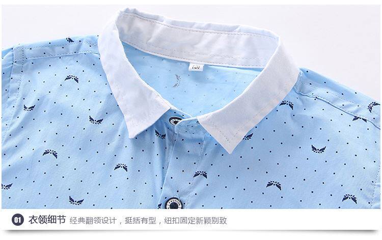 Chemise garcon à manche longue - Ref 2079514 Image 45