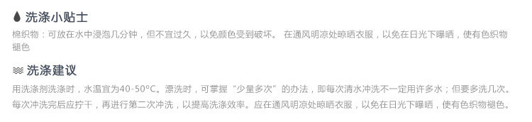 Chemise garcon à manche longue - Ref 2079514 Image 21