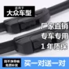 Товары от 乐乐彤彤00