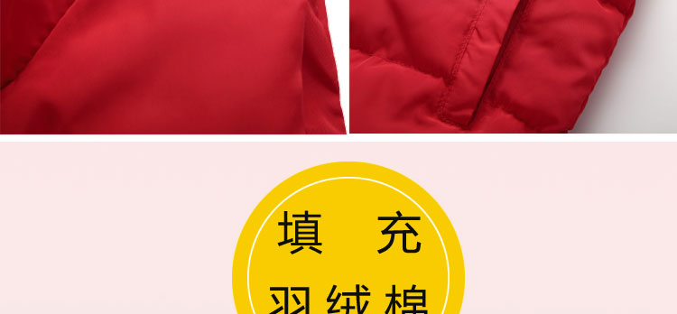 Áo len trẻ em cotton mùa đông cho bé cộng với áo nhung đứng cho bé lớn dày áo ấm cotton áo gile cotton mềm mại cho bé