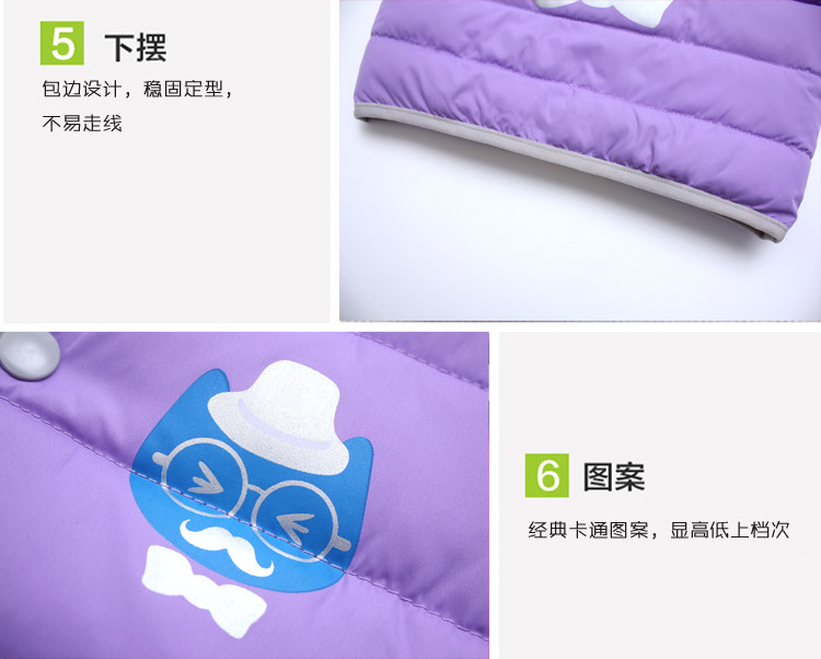 Gilet enfant en polyester - Ref 2068573 Image 16