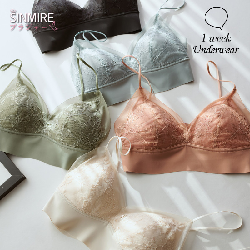 Pure and desire little fairy SINMIRE marshmallow French bra thin chest pad no steel ring seamless underwear