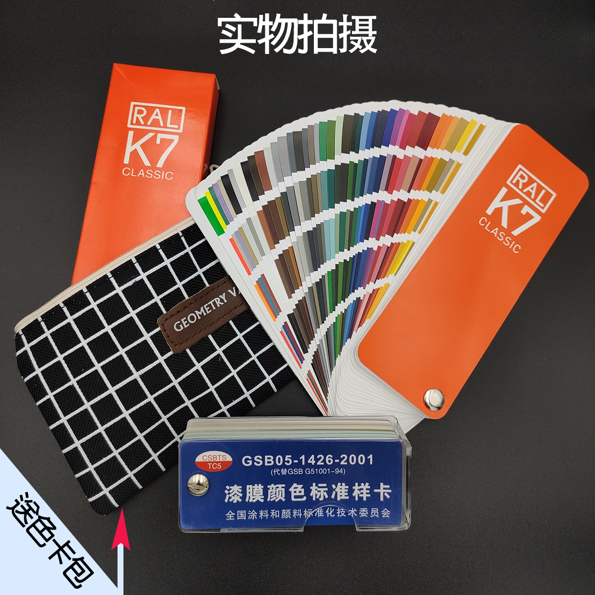 2021 NEW RAUL COLOR CARD K7  Ʈ Ʈ Ʈ Ŀ  ǥ ÷ ī ߱ ̸