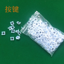Automatic mahjong machine accessories Mahjong machine Silicone keys Silicone buttons Conductive rubber rubber