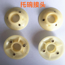 Mahjong machine accessories Automatic Mahjong machine accessories Bowl joint Full plastic aluminum bracket Operation plate joint Aluminum bracket