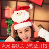 Christmas Luminous Singing Electric Hat Festival Dressed As Adults Childrens Gifts Party Gatherings To Send People Battery Pro