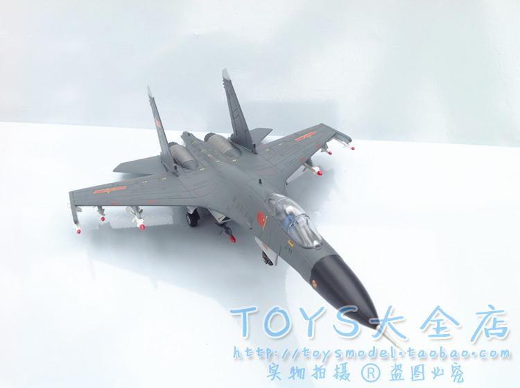 Hợp kim 1:72 11 mô hình máy bay chiến đấu Su-27 SU27 mô phỏng đồ chơi mô hình máy bay tĩnh hinh xe moto