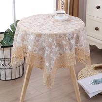 Restaurant hollow high-end white European-style mesh cover cloth dust-proof cloth Lace dust-proof simple TV coffee color cover