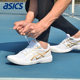 asics Arthurs volleyball shoes men's flagship official website professional competition shock-absorbing women's air volleyball shoes special shoes