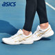 asics Arthurs volleyball shoes men's flagship official website professional competition shock-absorbing women's air volleyball shoes special shoes