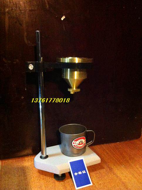(square bed instrument) LND-1 coated 4 cups viscometer coated with 4 viscometer paint viscometer direct