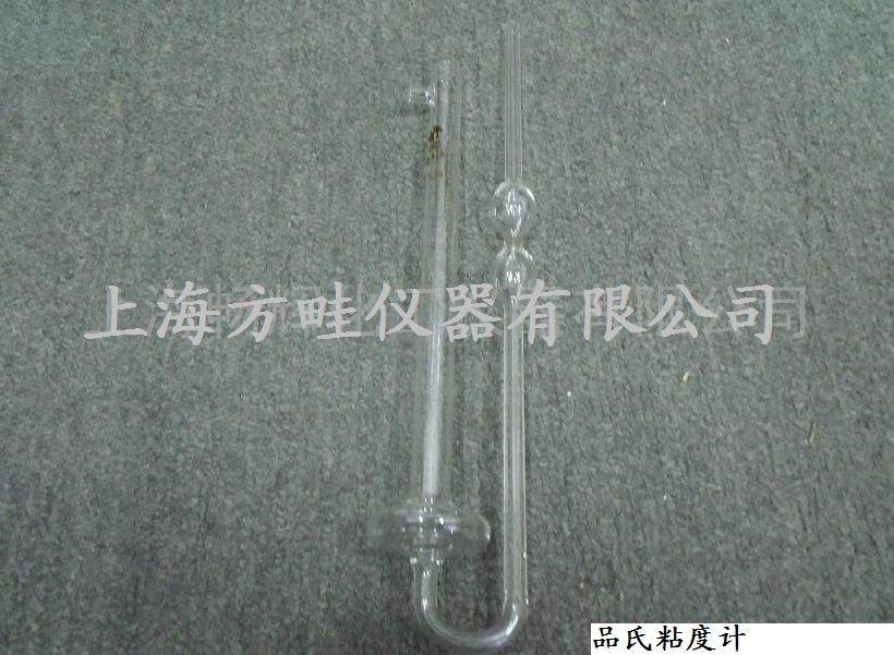  Attached constant 2 0mm Pinschi viscometer movement viscometer Pine oil capillary viscometer