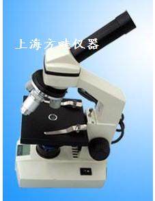 SM2 student microscope electric light source bio-microscope Shanghai optical fake one penalty ten