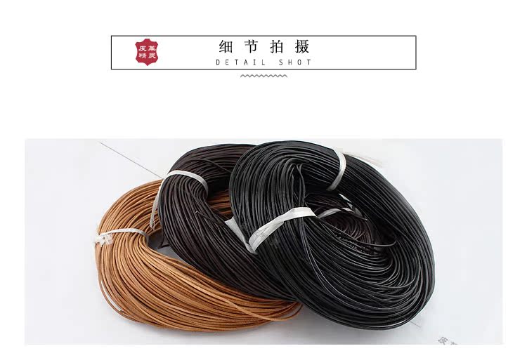 Vòng chân vòng tay da phụ kiện nghệ thuật đầu lớp 3.0mm dây da tròn DIY handmade trang sức chất liệu phụ kiện - Vòng chân vòng chân bạc tây tạng
