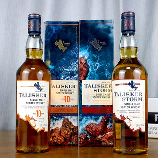 Talisker 10 Year Old Single Malt Whiskey Double Pack