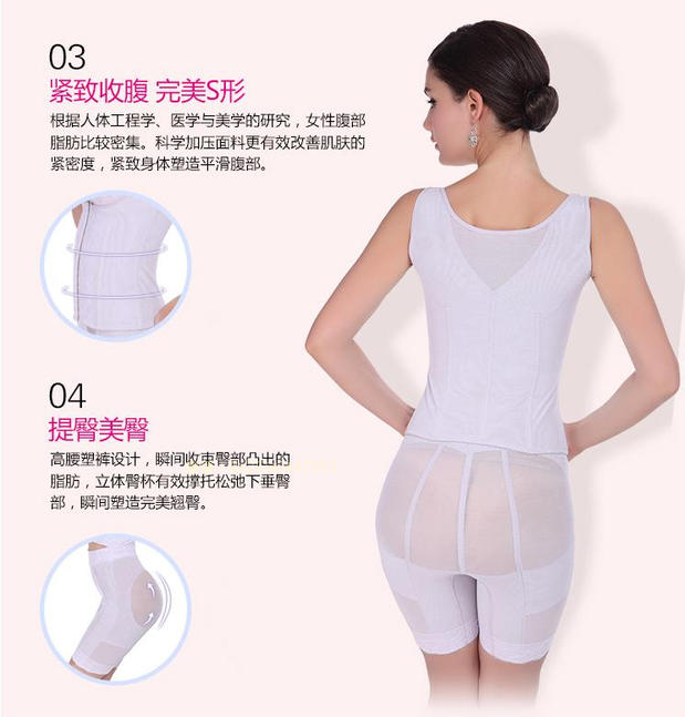 body amincissant - Ref 670626 Image 15