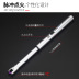 Xung hồ quang đánh lửa USB sạc nhẹ sáng tạo dài đánh lửa bếp lò đánh lửa chống gió cái bật lửa Bật lửa