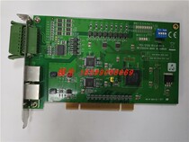 Research and development of PCI-1202U REV A1 01-5 Motion Control Card Spot
