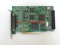 Solid high GE-800-PG Ver1 11 eight axis servo stepping motion control card