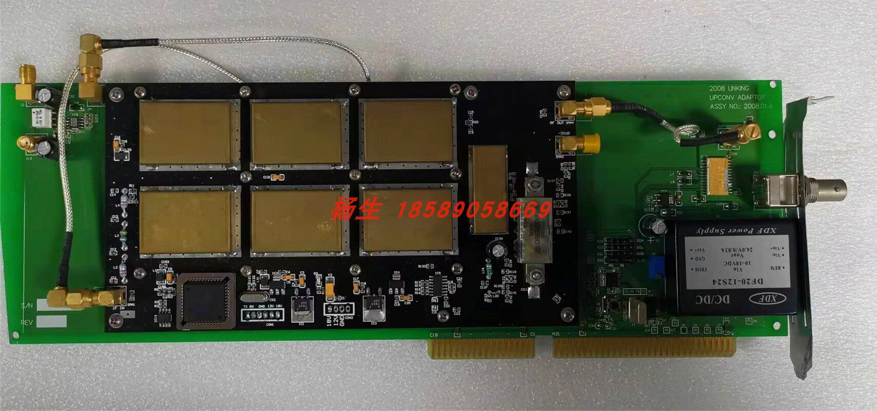 UPCONV-ISA LINCHING UPCONV ADAPTOR ASSY SPOT BARGAINING