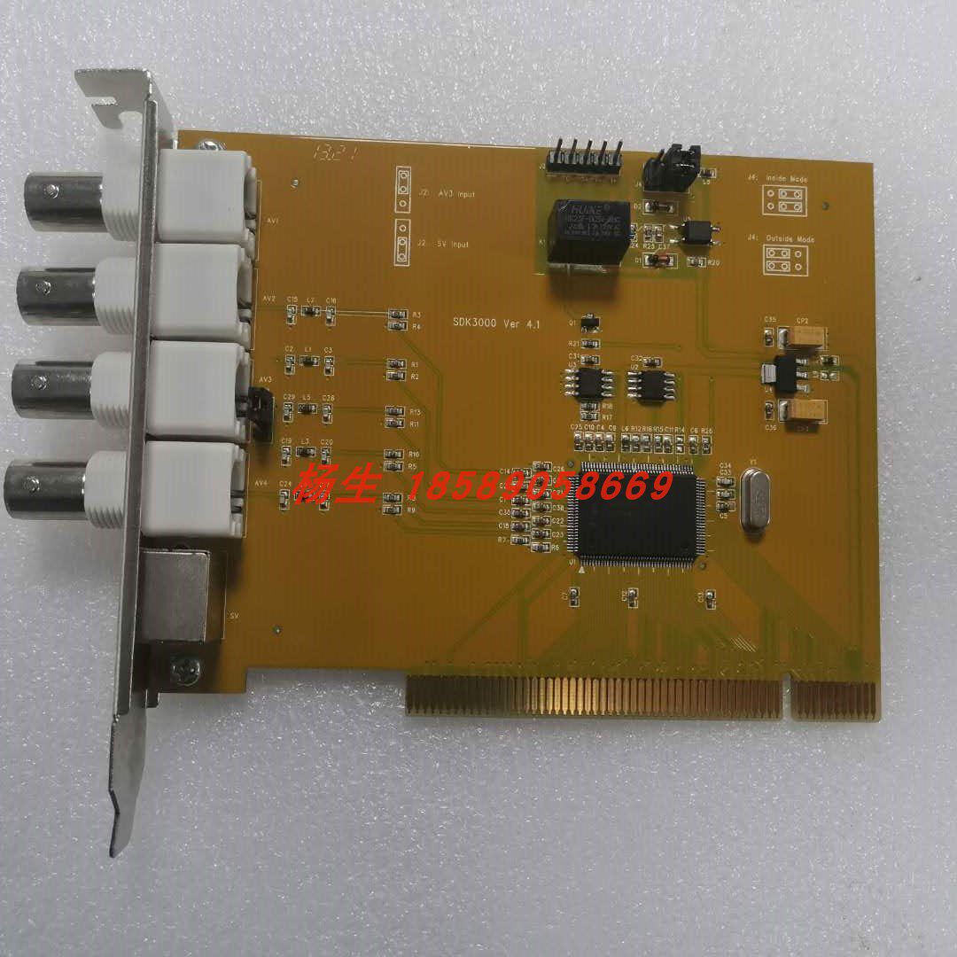 Tianmin SDK3000Ver 4 1 monitoring card capture card 720 * 576 4-way BNC switch input spot real shot