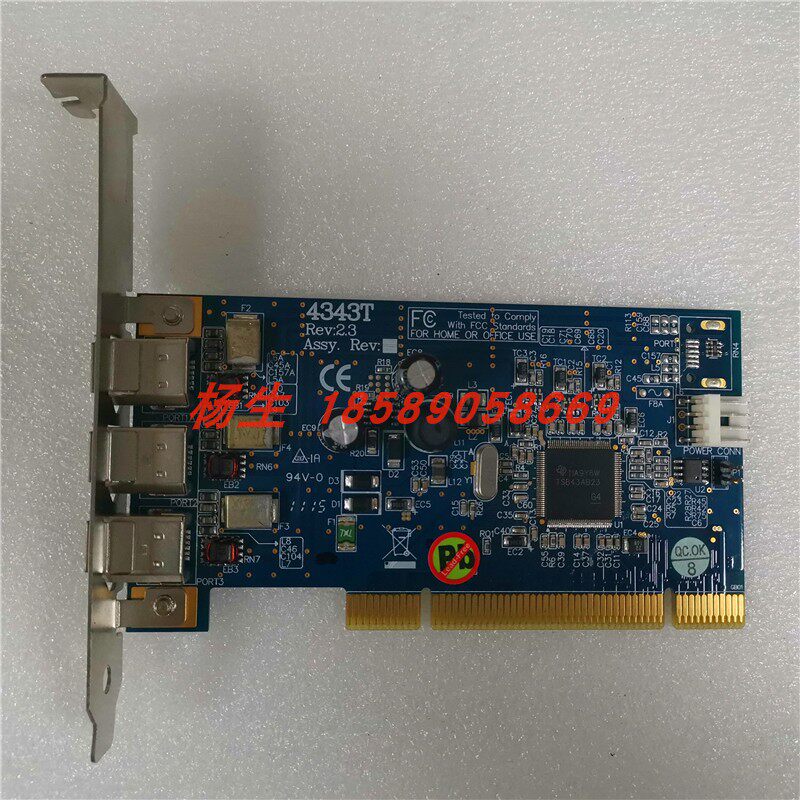 Taiwan IOI 4343T IEEE 1394a PCI collection card Unibus Fireboard-blue